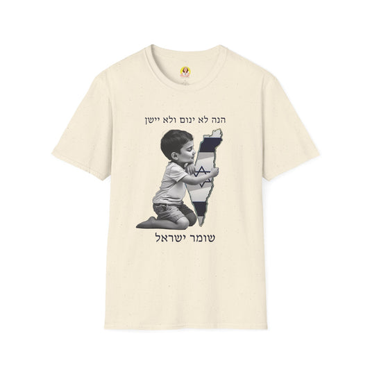 Patriotic Kid's T-Shirt, Unisex Softstyle Tee for Kids, Ideal for Birthdays, Independence Day, Cultural Events, Cute & Comfy Apparel